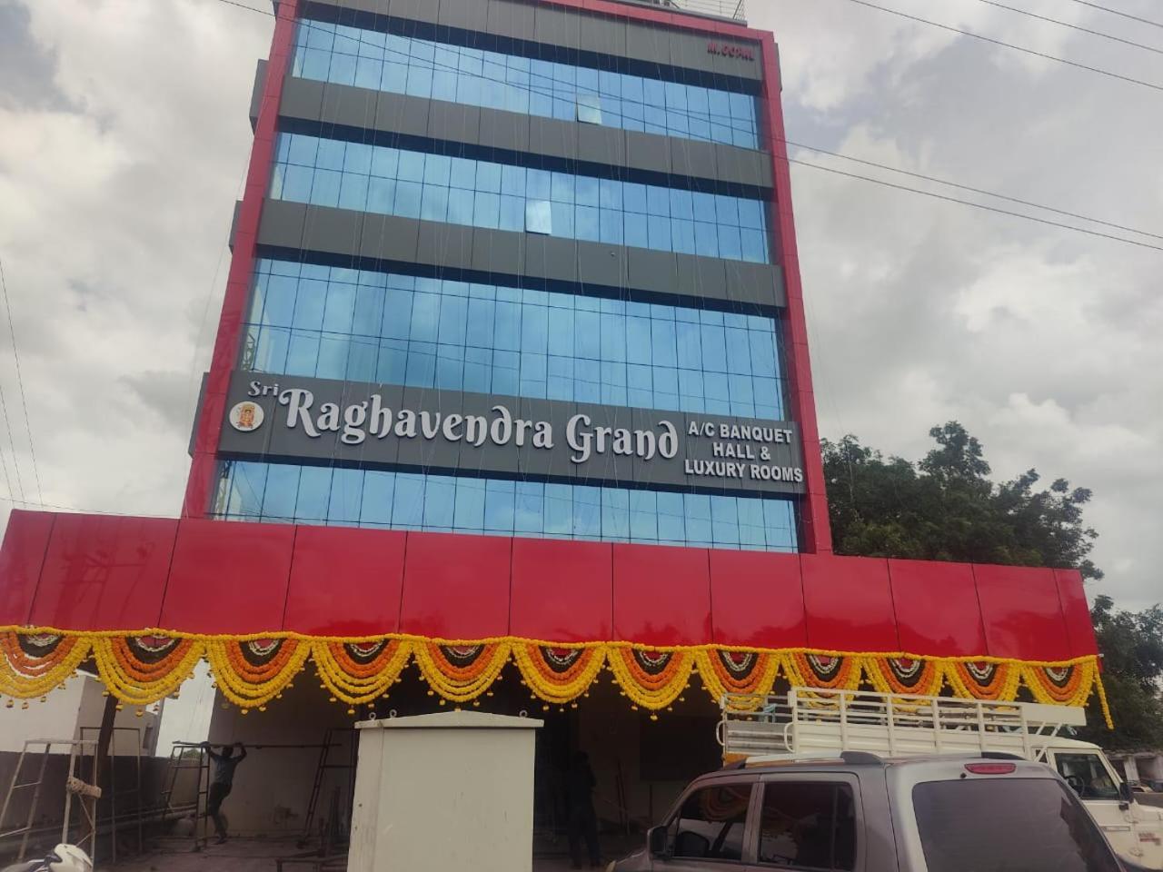 Hotel Sri Raghavendra Grand Turkapally Zewnętrze zdjęcie
